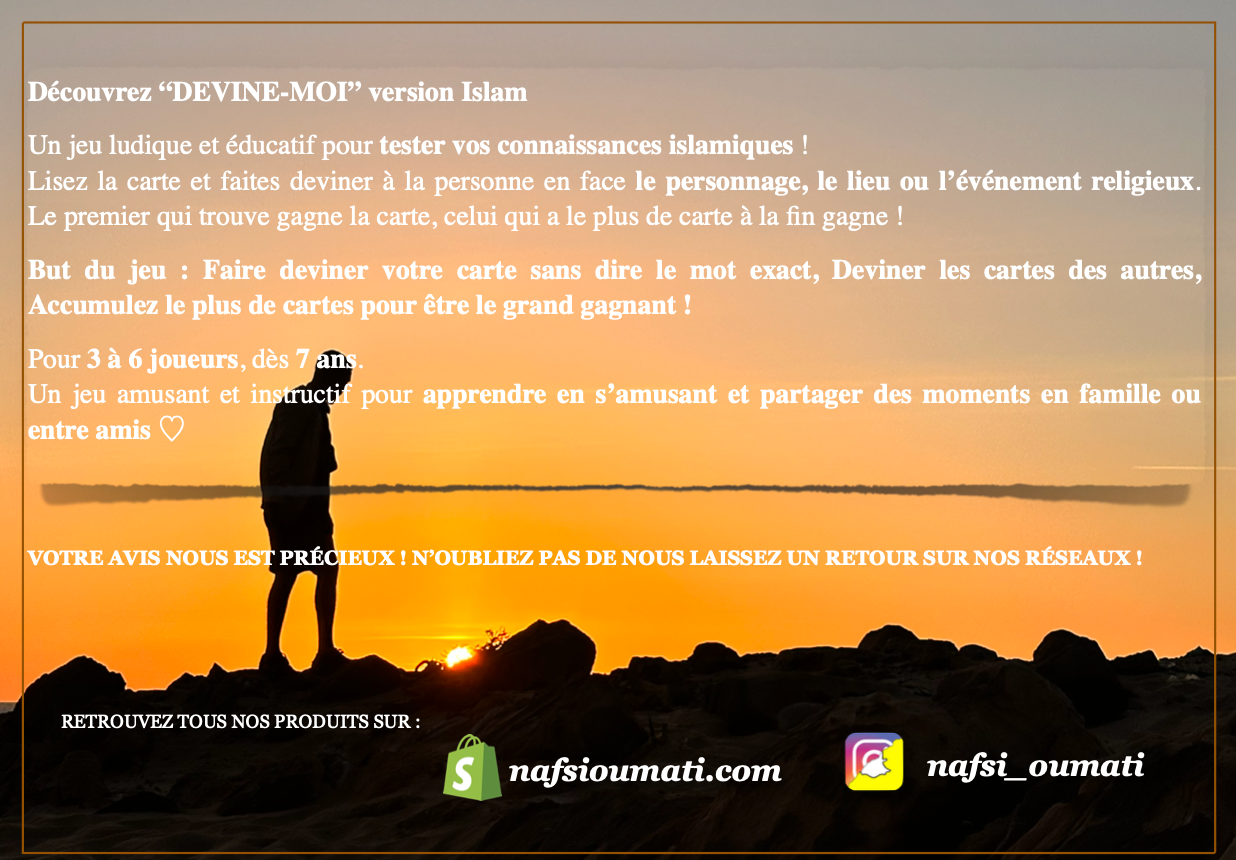 𝐉𝐞𝐮𝐱 𝐝𝐞 𝐜𝐚𝐫𝐭𝐞𝐬 𝐝𝐞𝐯𝐢𝐧𝐞-𝐦𝐨𝐢