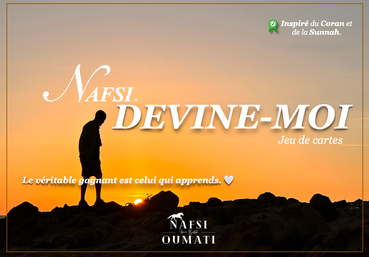 𝐉𝐞𝐮𝐱 𝐝𝐞 𝐜𝐚𝐫𝐭𝐞𝐬 𝐝𝐞𝐯𝐢𝐧𝐞-𝐦𝐨𝐢