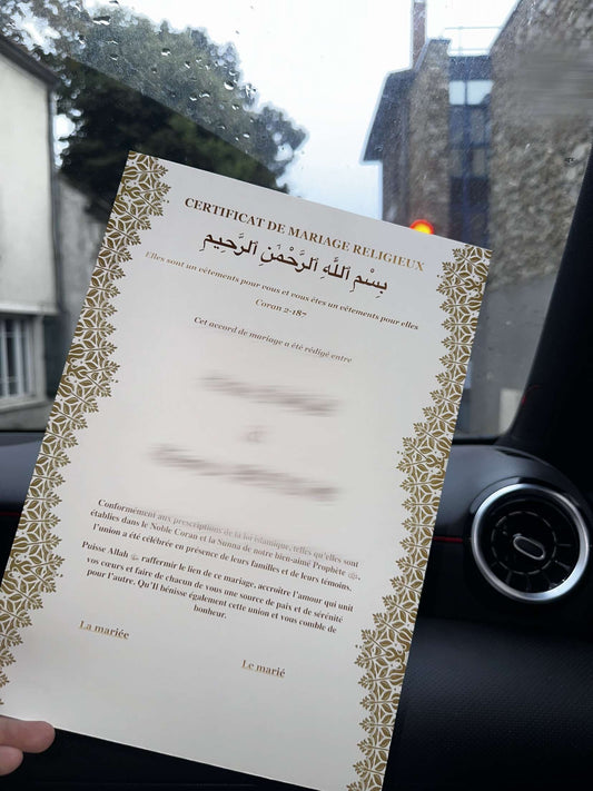 𝐂𝐞𝐫𝐭𝐢𝐟𝐢𝐜𝐚𝐭 𝐝𝐞 𝐌𝐚𝐫𝐢𝐚𝐠𝐞