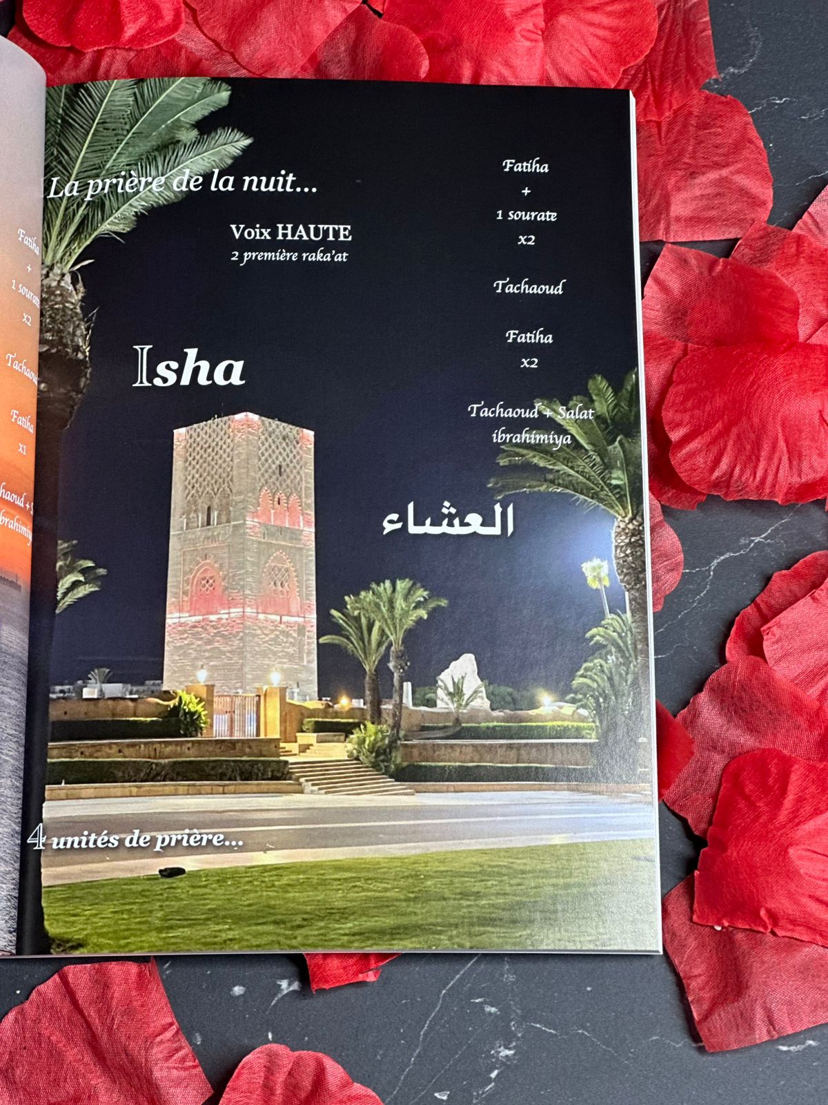 𝐏𝐨𝐮𝐫 𝐩𝐫𝐞𝐧𝐝𝐫𝐞 𝐬𝐨𝐢𝐧 𝐝𝐞 𝐦𝐨𝐢, 𝐣𝐞 𝐝𝐨𝐢𝐬 𝐩𝐫𝐞𝐧𝐝𝐫𝐞 𝐬𝐨𝐢𝐧 𝐝𝐞 𝐦𝐚 𝐩𝐫𝐢𝐞̀𝐫𝐞.