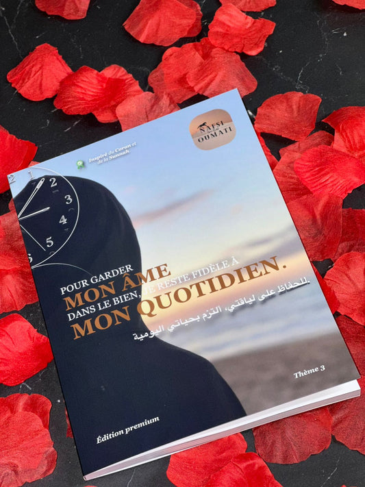 𝐏𝐨𝐮𝐫 𝐠𝐚𝐫𝐝𝐞𝐫 𝐦𝐨𝐧 𝐚̂𝐦𝐞 𝐝𝐚𝐧𝐬 𝐥𝐞 𝐛𝐢𝐞𝐧, 𝐣𝐞 𝐫𝐞𝐬𝐭𝐞 𝐟𝐢𝐝𝐞̀𝐥𝐞 𝐚̀ 𝐦𝐨𝐧 𝐪𝐮𝐨𝐭𝐢𝐝𝐢𝐞𝐧.